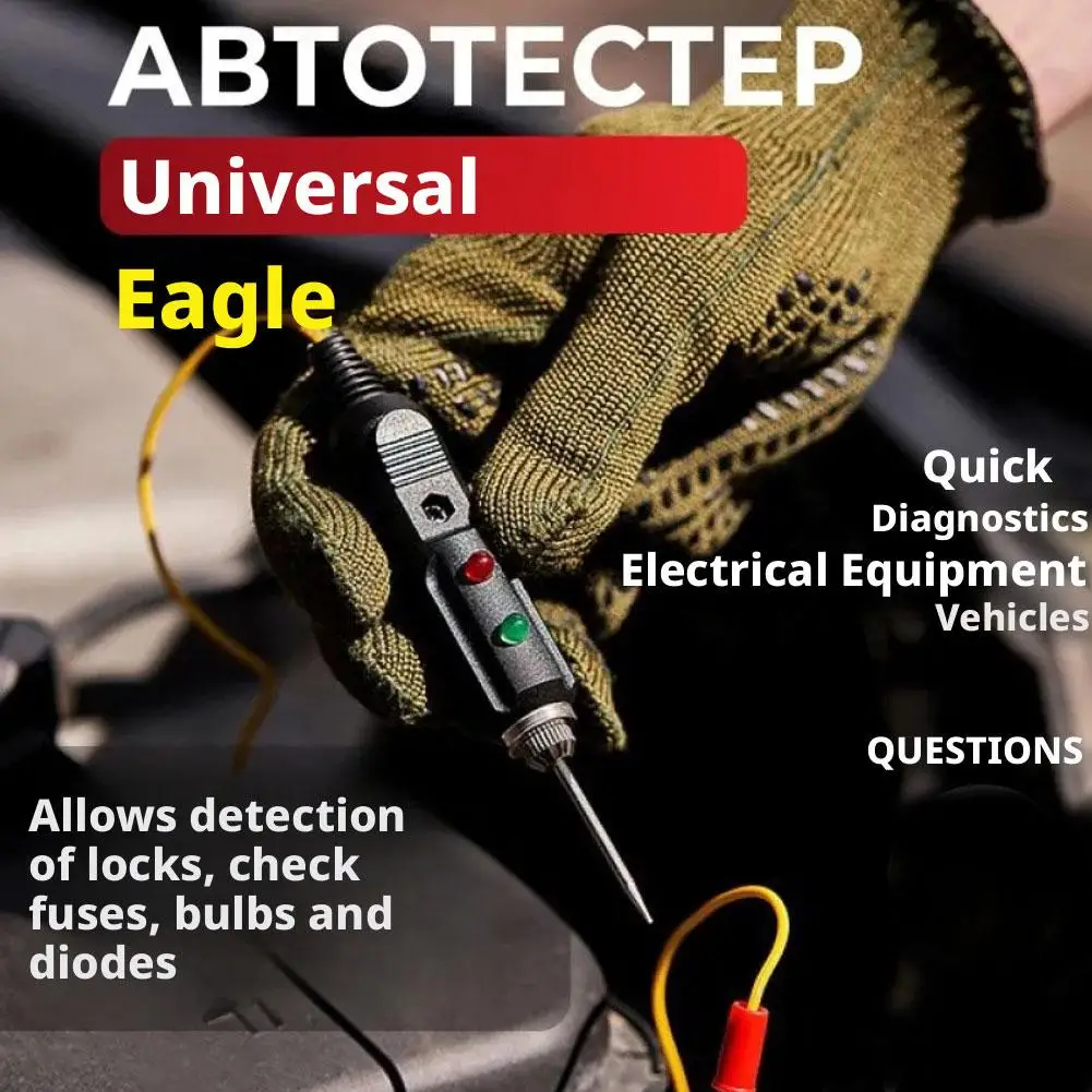 LED Car Voltage Test Probe Pen Auto Electric Tester Needle Detector Diagnostic Tool for Automobile Repair