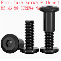 2sets-5sets M5 M6 M8 large flat hex furniture screw with nut steel with black  Rivet Connector Insert Joint Sleeve Nut