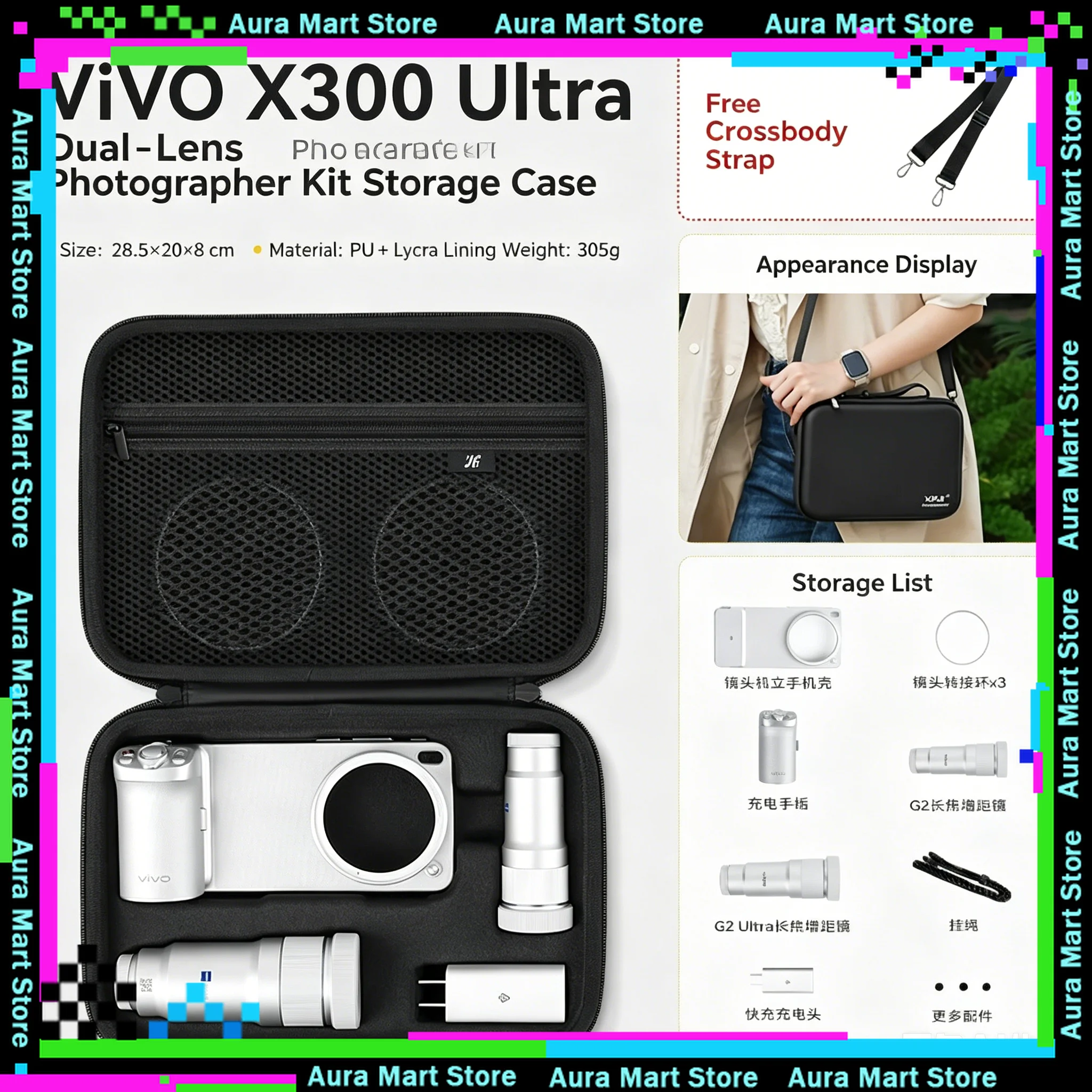 Original for Vivo X300 ultra Photographer Kit: Optional Zeiss G2
