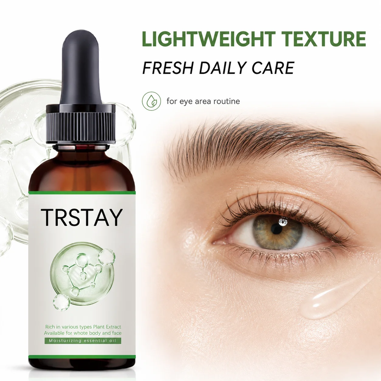TRSTAY Facial Serum: Gentle and moisturizing, suitable for morning and evening facial and eye area daily care