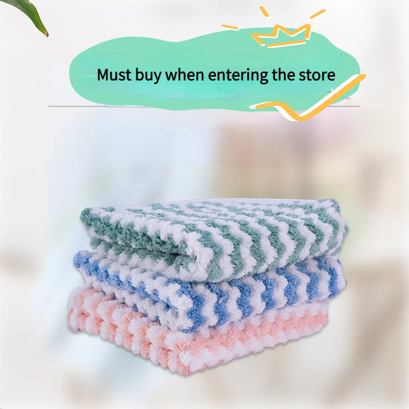 

Coral velvet kitchen cleaning towel, kitchen cleaning cloth, high water absorption scrubbing pad, dry and wet dual use