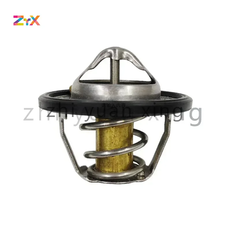 25500-2B000 25500-2B001 25500-2B400 255002B000 THERMOSTAT FOR 2015-18 MODERN SONATA