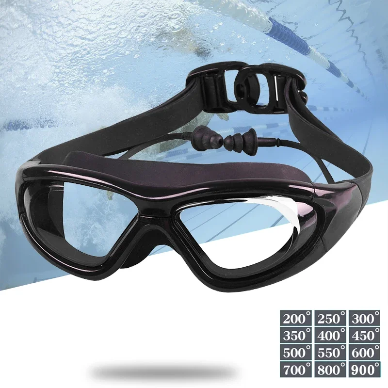 #14 Latest Swim Eyewear Offers