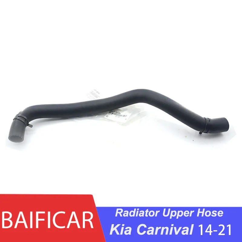 Baificar Brand New Genuine Water Tank Radiator Upper Hose Pipe 254114D100 25411-4D100 For Kia Carnival 14-21