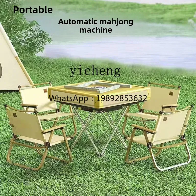 A1 Mini Outdoor Super Small Room Car Folding Lifting Automatic Mahjong Machine Camping Storage Mahjong Table