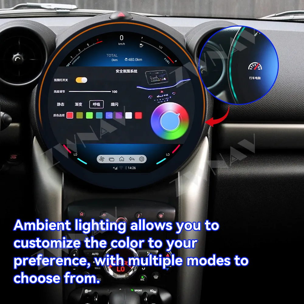 Qualcomm Car Radio For MINi COUNTRYMAN R60 2011-2016 Android Screen 11.8