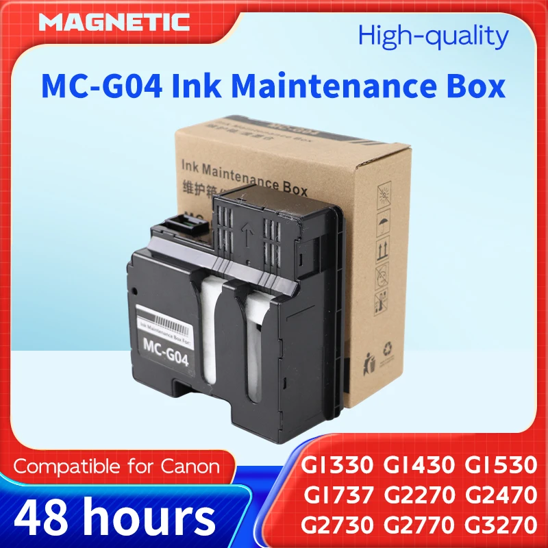 1/2/5Pcs G04 Mainte… - image
