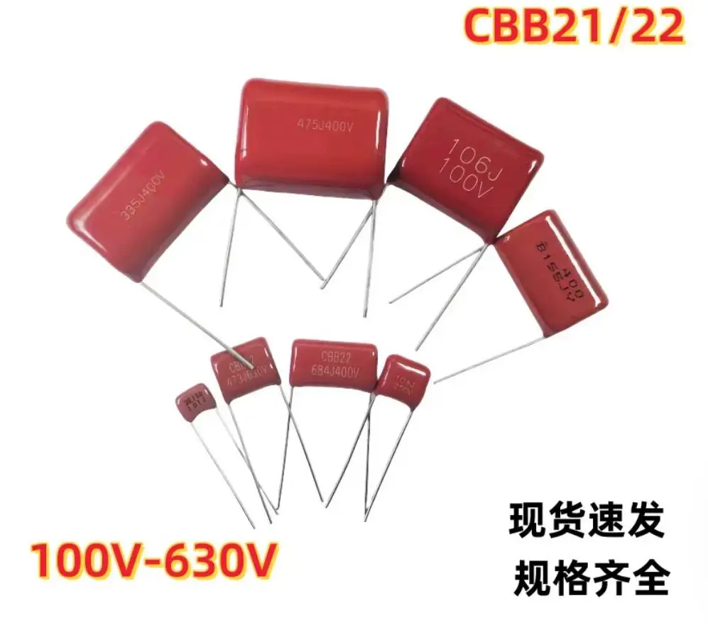 10 шт. 104J 2KV 1NF 22NF 47NF 0.1UF 105J 27MM CBB 2000V 102J 223J 473J