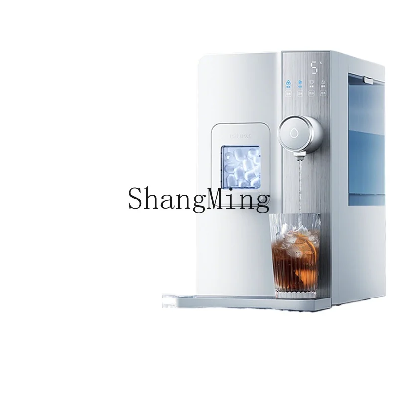 

ZYY desktop instant household direct drink heating ice automatic integrated ice machine