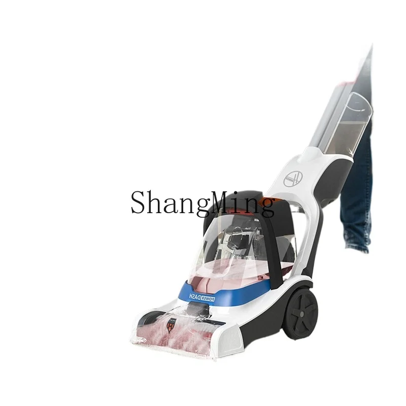 

ZYY carpet special cleaning machine home commercial hotel cleaning and suction integrated