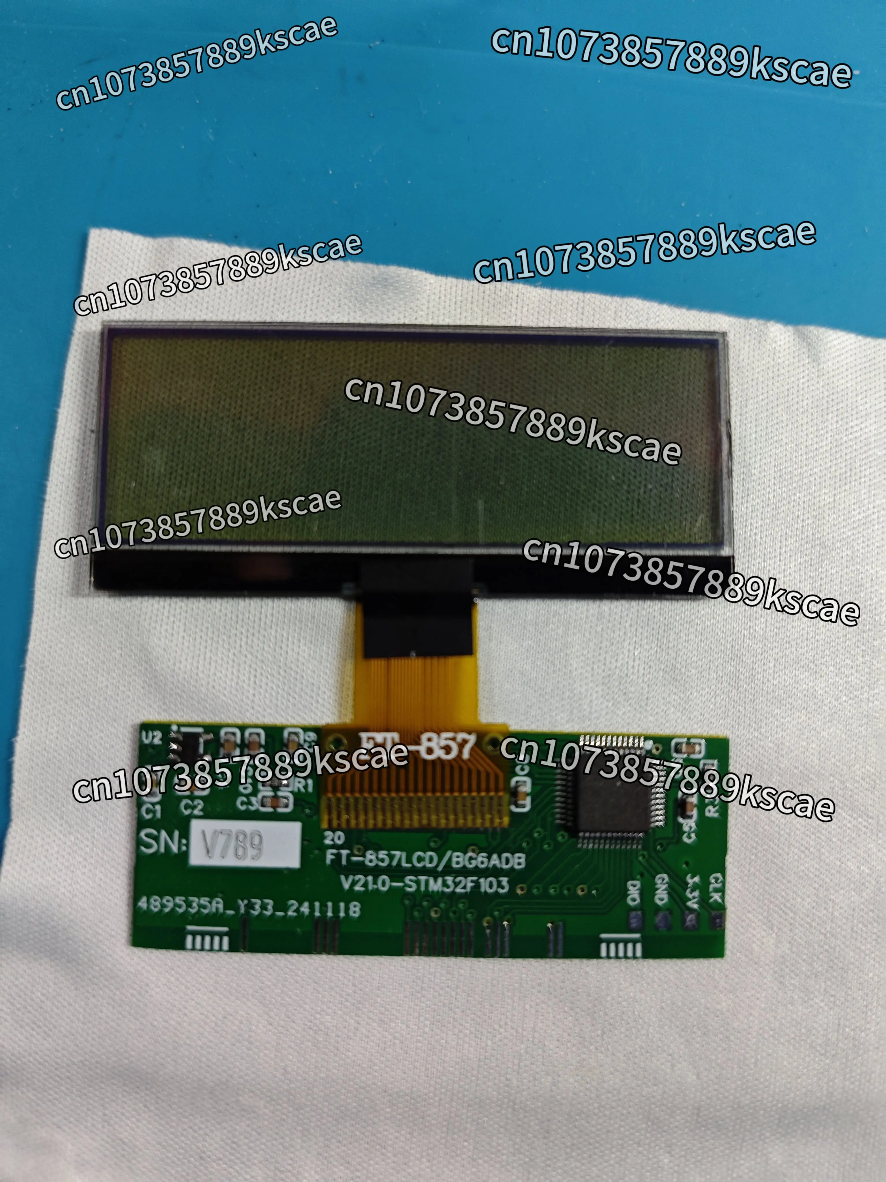 300ff FT-897D LCD Replacement Screen High Resolution Anti-Glare Display Compatible with FT-897/FT-897D Easy Installation