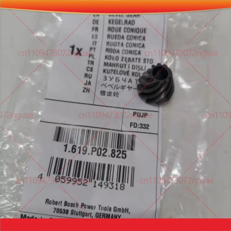 2Pcs For Bosch, Ang…