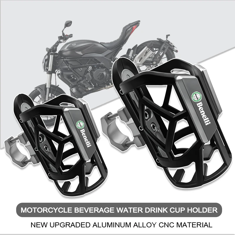 

For Benelli TRK 502 Leoncino 500 BJ500 250 TNT125 Universal CNC Functional Kettle Rack Coffee Drink Bottle Water Cup Holder