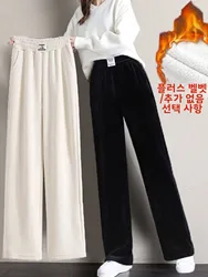 New Women's Corduroy Wide Leg Pants Autumn Winter Warm Casual Loose Straight Sports Trousers Comfortable Cotton Outerwear