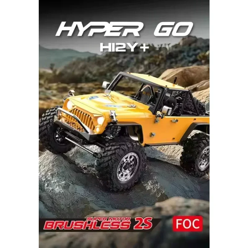 MJX H12Y Auto 1/12 4WD Motore Brushless MJX Hype Go Guscio In Alluminio Metallo Arrampicata fuoristrada Monster truck Professionale 12 km/h