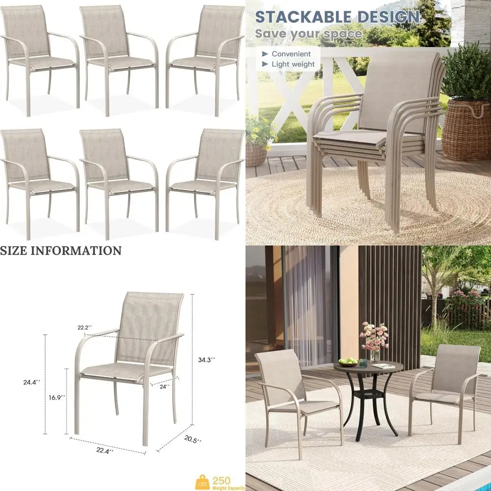 مجموعة كراسي خارجية معدنية قابلة للتكديس مكونة من قطعتين، أثاث لتناول الطعام في الفناء لجميع الأحوال الجوية، قماش صدفية، كراسي معدنية مقاومة للطقس
