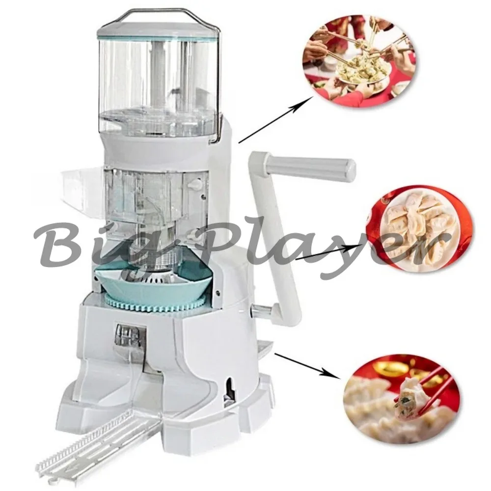 Fast Convenient Manual Dumpling Machine - Miniature Vertical Dumpling Packing Machine for Household