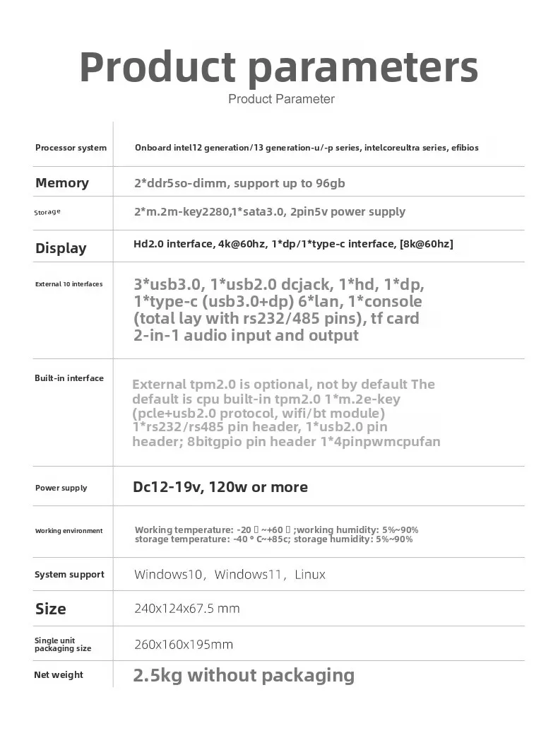 12/13 جيل 6 منافذ الشبكة الكمبيوتر الصناعي الأساسية صغيرة جدا لينة توجيه الفحص البصري x86 الكمبيوتر الصناعي #4