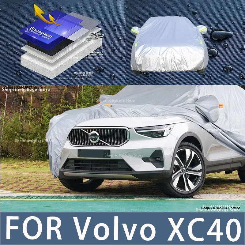 

For Volvo XC40 Outdoor Protection Full Car Covers Snow Cover Sunshade Waterproof Dustproof Exterior Car accessories