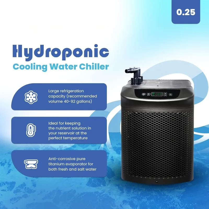 نظام الزراعة المائية مبرد المياه، وحدة صغيرة للتبريد الداخلي، 1/4 حصان #2