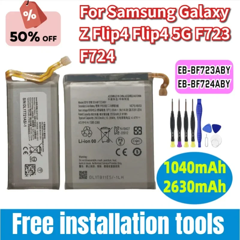 For Samsung Galaxy Z Flip 4 Flip4 5G F723 F724 EB-BF723ABY EB-BF724ABY Mobile Phone Battery