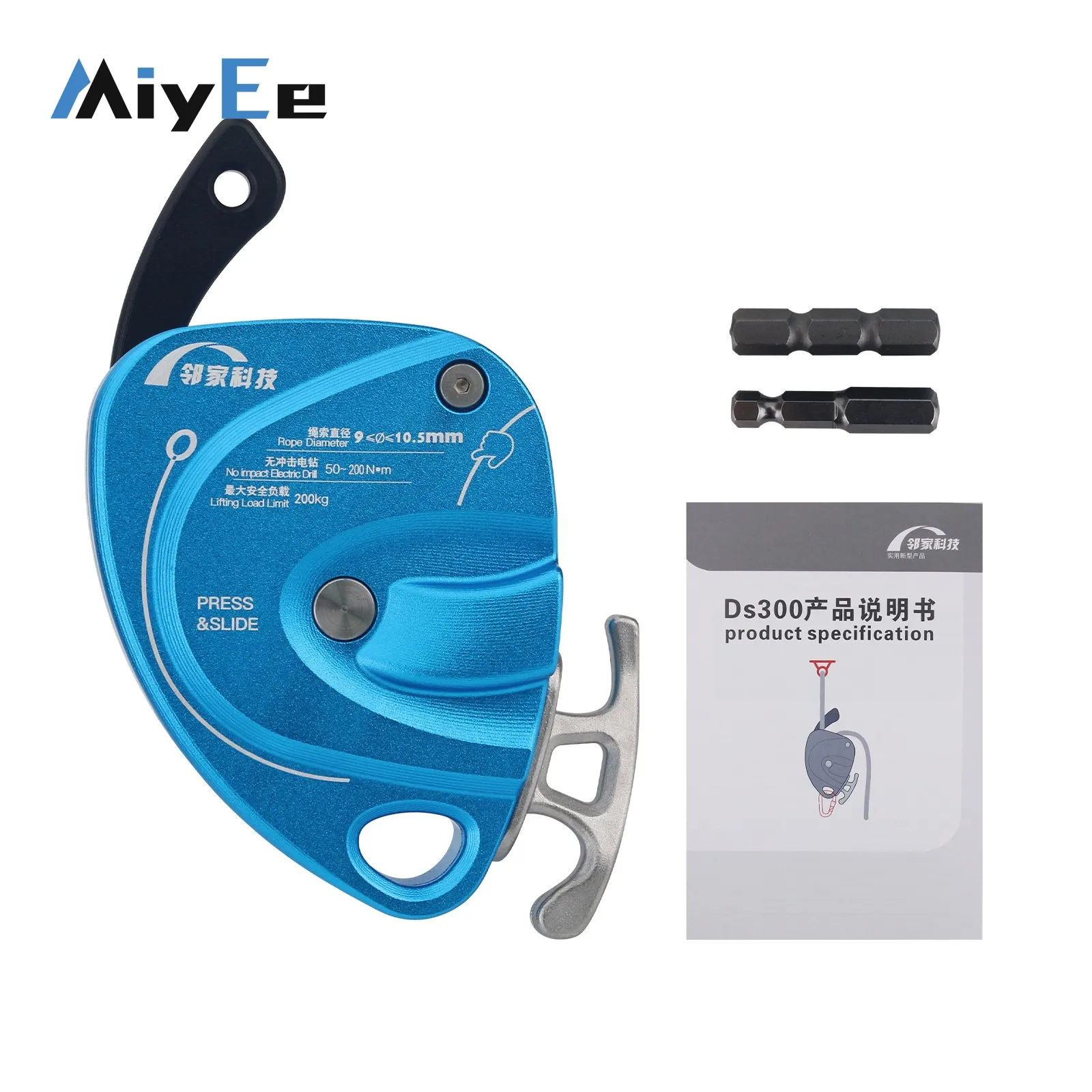 DS300 Electric Ascender 200KG Load Capacity Lift Retarder Height Operation/Climbing Accessory for 9-10.5mm Ropes