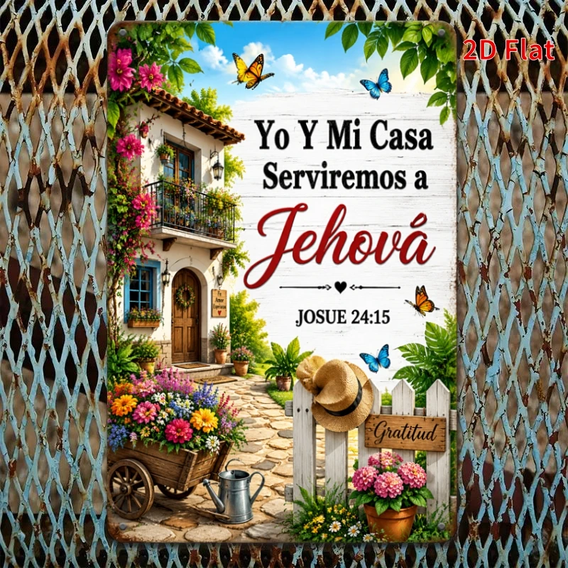 Decorative Sign 2D Flat - - [2Dflat], 1pc 11.81X7.87inch- Yo Y Mi Casa Serviremos A Jehova Sign, Spanish Christian Wall Decor, R