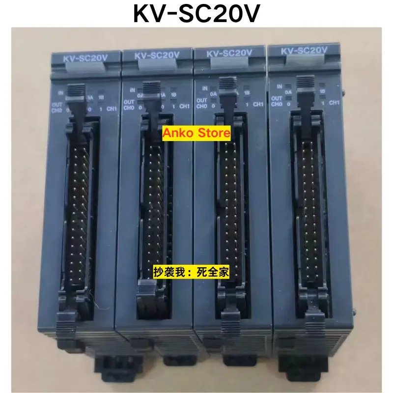 Módulo de teste em segunda mão