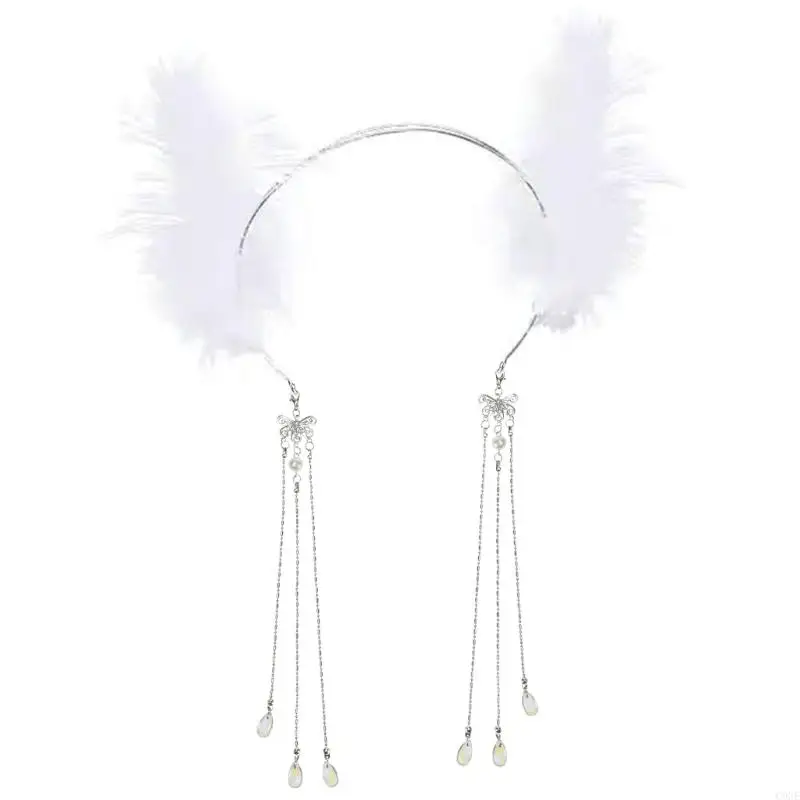 C9GE Hair Accessories White Furry Hair Hoop Headband with Long Tassel Headpiece for Womens Girls