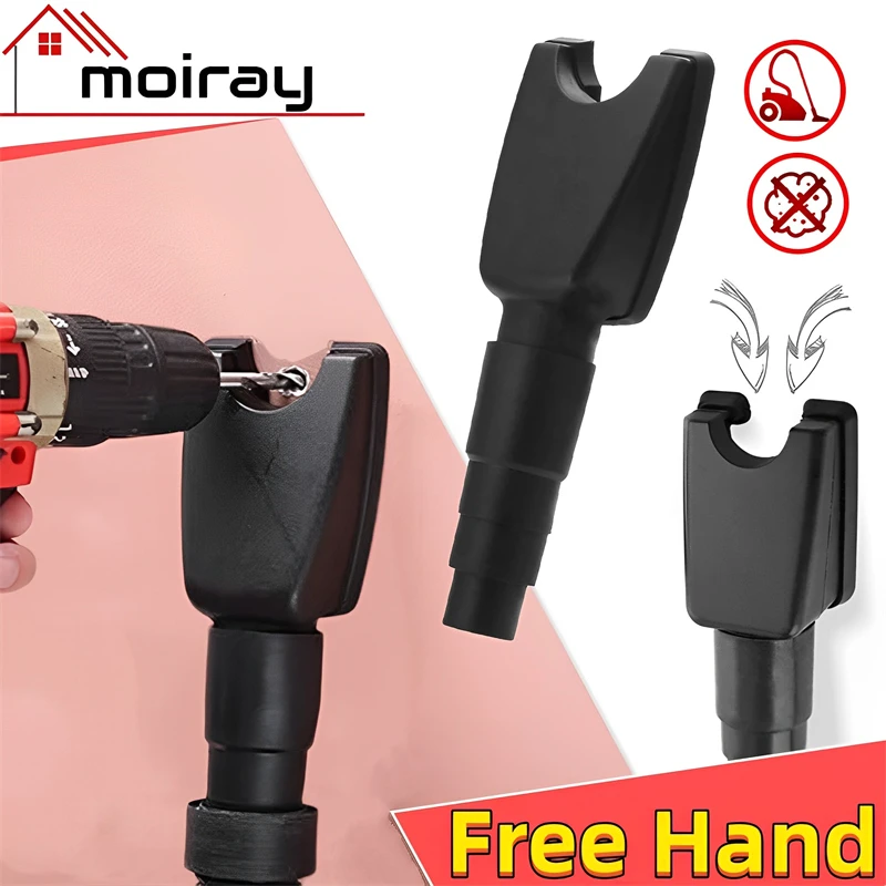 Tüm matkap uçları için Hands-Free toz toplayıcı 8lbs toz emme toplayıcı toz geçirmez cihaz ağaç İşleme aleti ev DIY aksesuarları