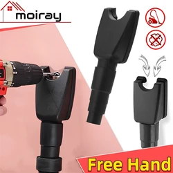 Hands-Free Dust Collector 8lbs for All Drill Bits Dust Suction Collector Dustproof Device Woodworking Tool Home DIY Accessories