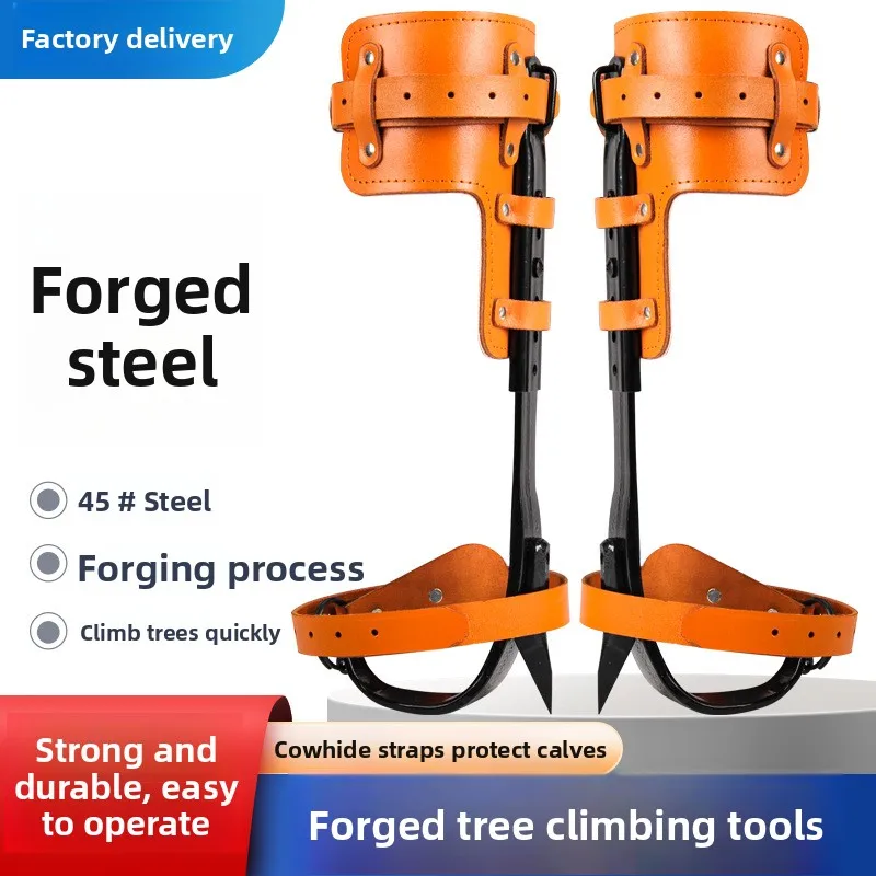 Forging model, adjustable upright tree climbing  overall big turn up the tree, picking foot tie, catching wasp, iron shoe buckle