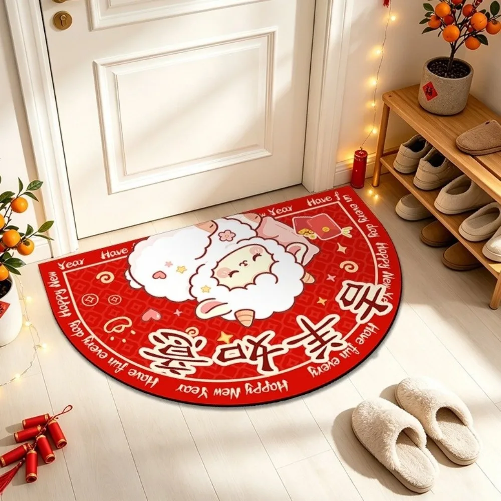 Anti Slip Chinese Zodiac Goat Floor Mat Cartoon Sheep Print Quick-Dry 2D Flat Sheep Foot Pad Lucky Blessing Words 5