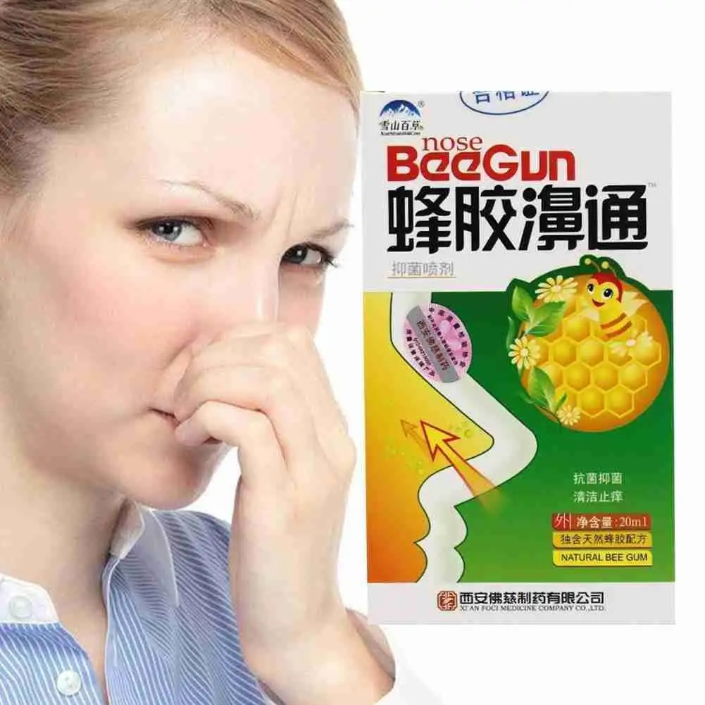 10pcs Propolis Nasal Spray Chinese Traditional Herbal Sinusitis Rhinitis Nose Drop Treatment Smell Refreshing Natural Nose Spray