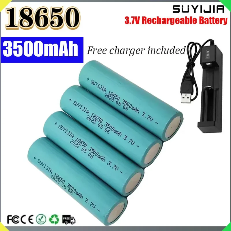 

3.7V 18650 Rechargeable Lithium Battery 3500mAh 20A Suitable for Electric Bicycles Scooters Power Tool Flashlights 100% Genuine