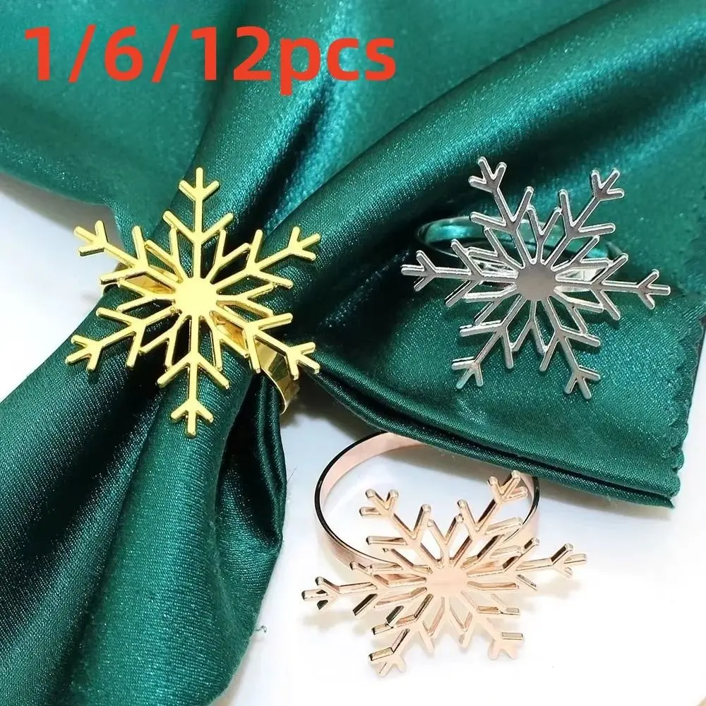 1/6/12pcs Silver/Gold Snowflake Napkin Ring Buckles Christmas Holiday Metal Napkin Holder New Year Gift Dinnig Table Decoration