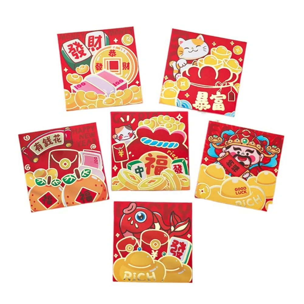 

6Pcs Durable Cartoon 2025 Red Envelope Bag Cute Thickened Lucky Red Pocket Gold Stamping New Year Red Packet Weeding