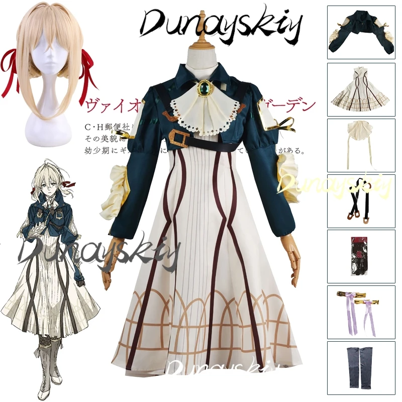 Violet Evergarden-Disfraz de Cosplay, peluca, zapatos, juegos completos, uniforme de Anime, trajes de fiesta de Halloween para mujer, ropa personalizada para niña
