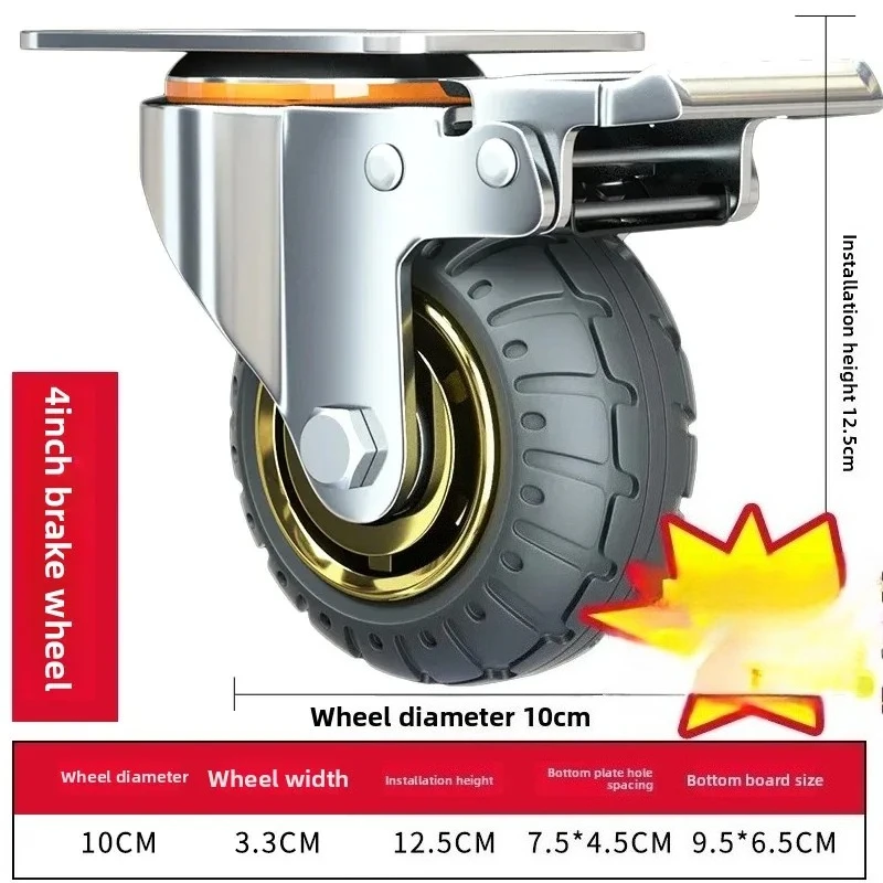 1 STKS Universele Zachte Rubberen Meubelwielen met Eenrichtingsstille Remwiel 3/4/5 Inch voor Bureau Karren
