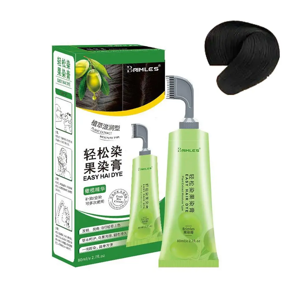 Planta bolha cabelo tintura shampoo, coloração rápida natural, não irritante, fácil de lavar, cobrir cabelos brancos grisalhos, de longa duração, U8E6