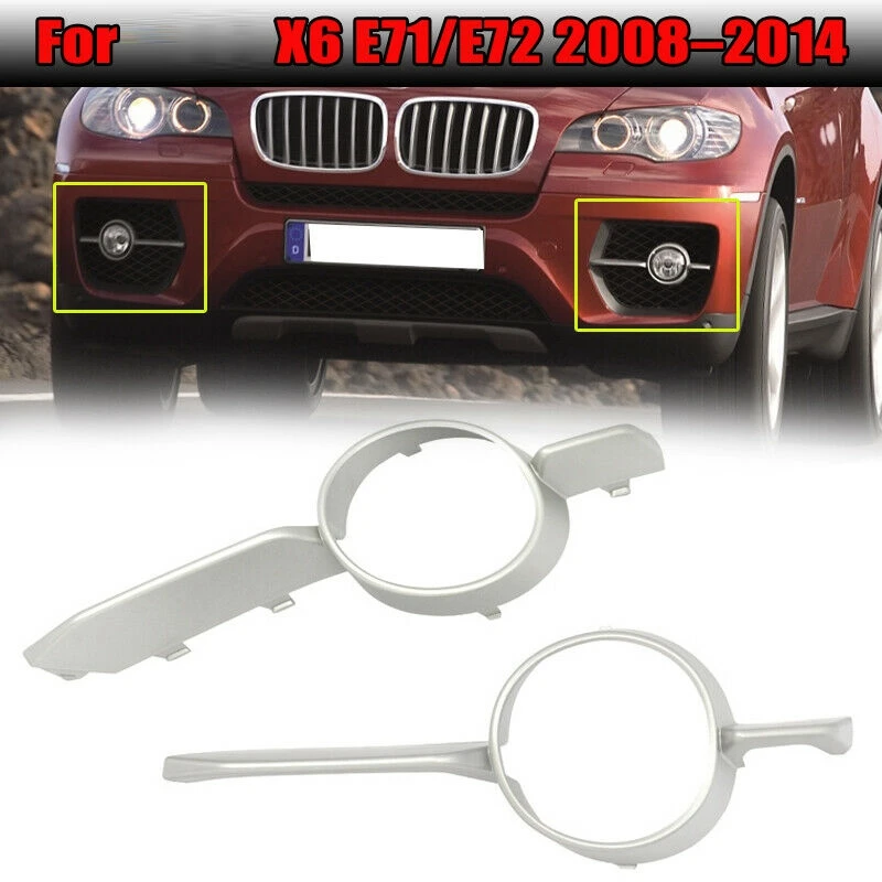 

Передний бампер для BMW X6 E71 E72 2008-2014, противотуманная задняя крышка для гриля, отделка 51117188385 51117188386, 1 комплект