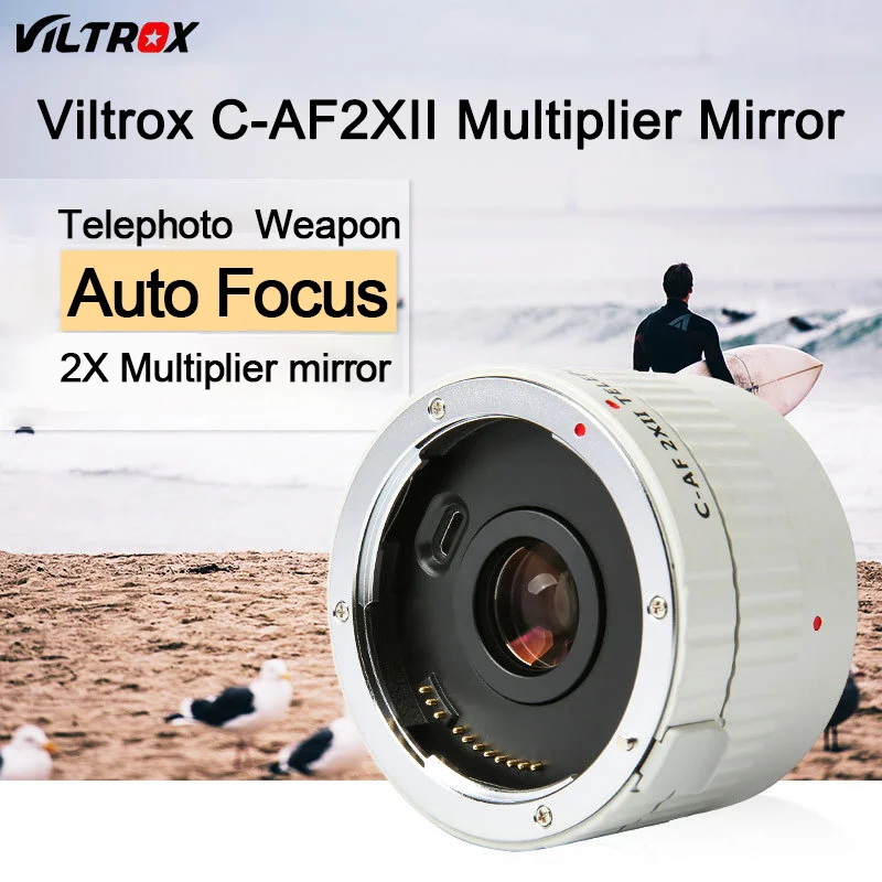 Viltrox C-AF 2XII AF التركيز التلقائي محول العدسة موسع التكبير لكانون EF جبل عدسة 7D 6D 7DII 80D 5D2 5DS 5DSR