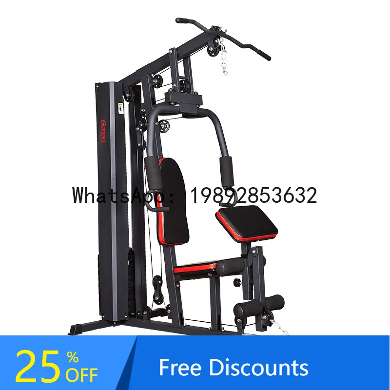 Yfy Single Person S… - image