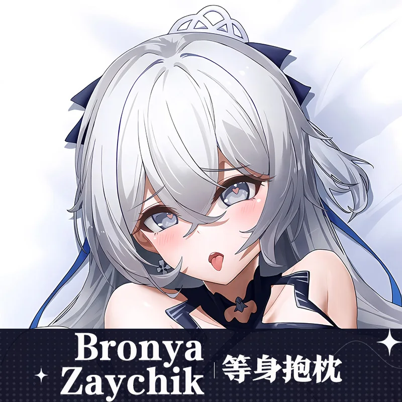 Anime Honkai Impact 3 Bronya Zaychik Dakimakura 2-Side Print Pillowcase Hing Body Cushion Cover Otaku Waifu