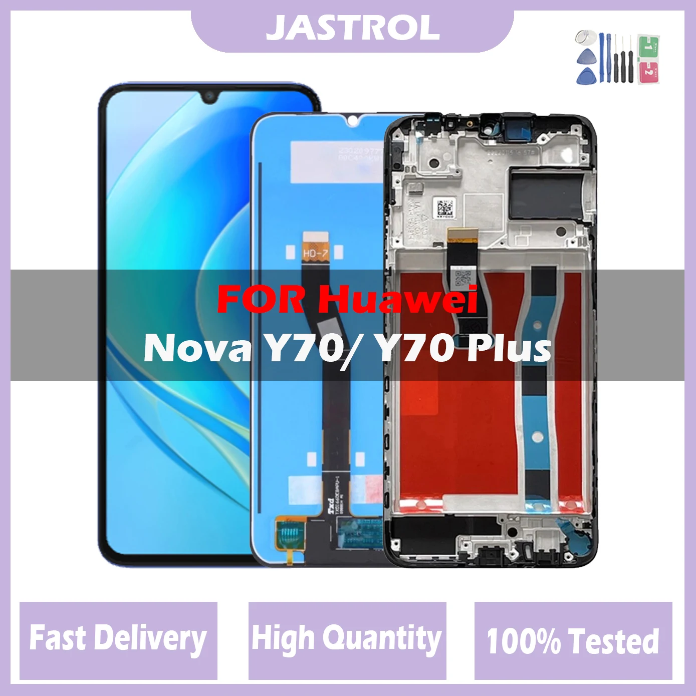 

Новинка 6,75 дюйма для Huawei nova Y70 Plus, ЖК-дисплей, сенсорный экран с цифровым преобразователем в сборе для Huawei nova Y70, телефон с ЖК-дисплеем
