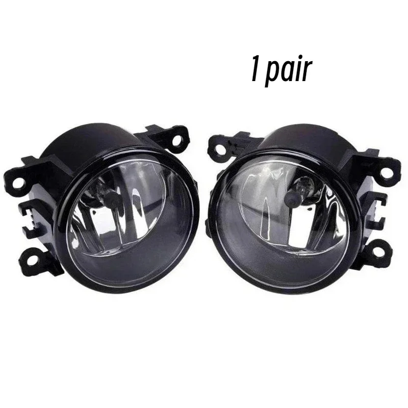 

Car Front Bumper Fog Light Lamp for Ford C-Max Focus 07-12 Fiesta 09 EcoSport Escort Explorer 11 2N1115201AB 2N11-15201-AB