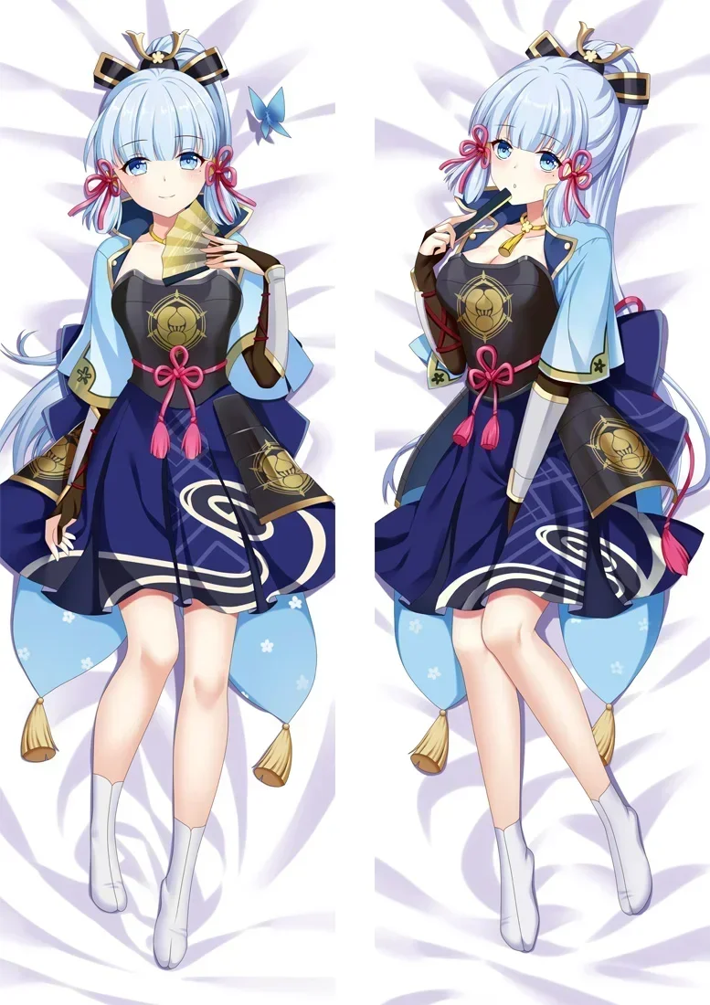 Inazuma Kamisato Ayaka Pillow Cover Genshin Impact Dakimakura Cover Hugging Body Pillow Case Otaku Bedding Cushion Cover