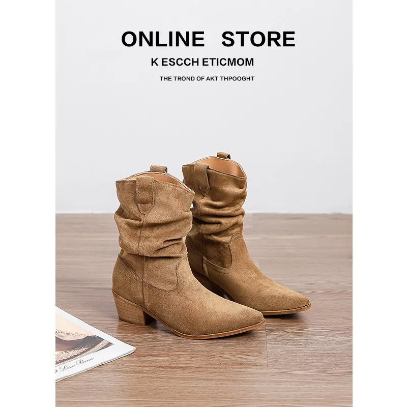 

Autumn Winter Pointy Toe Ankle Boots Women's Stacked Boots Chunky Heel Fashion Maillard Mid-Calf Western Boots