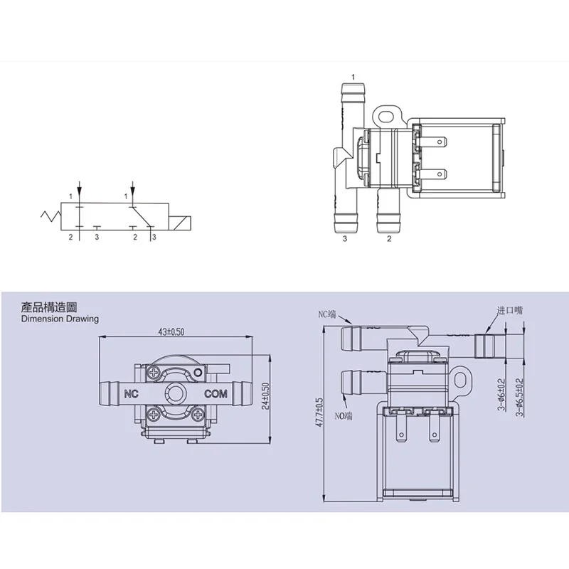 Magnetventil DC 12V Small 3-Way 2-Position Mini Electric Solenoid Valve Water Air Flow Control for Home Sweeper Robot CONJOIN CJWV16- Pneumatik — Detail 2