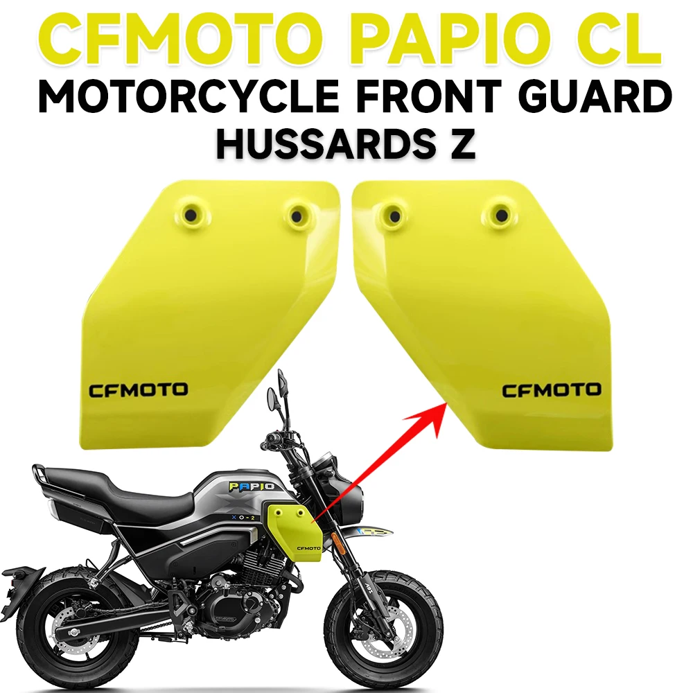 

For CF Moto PAPIO CL 125 CFMOTO Papio XO-2 TRAIL Motorcycle Fuel Tank Protection Cap XO-2 PAPIO Front Guard Plate Accessories